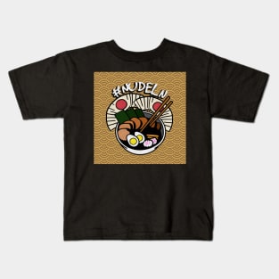 Noodle lovers eating noodles in gold Kids T-Shirt